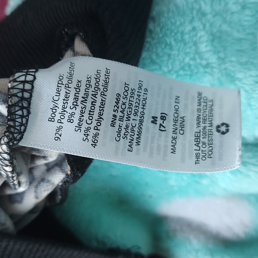 Leopard Jacket* - Picture 8 of 9
